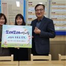 아이또래어린이집 이미지