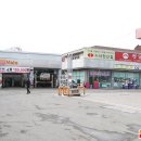 스피드메이트 공단1점 이미지