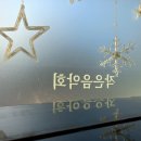 현대피아노교습소 이미지