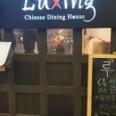 아이스웰안경 이미지