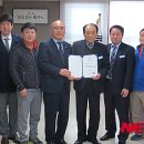 경상남도진산학생교육원 뉴시스