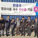 (주)은성식품 이미지