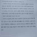 문양이야기 이미지