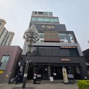 자세리커버리연구소 이미지