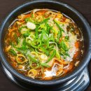 양선지 해장국 이미지
