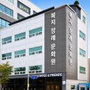 복지장례문화원 | 복지장례문화원 상조·비용·주차 | 영등포구 장례식장 빈소 규모별 선택 가이드