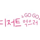 동네커피수월점 이미지