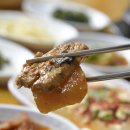 부림식당 이미지