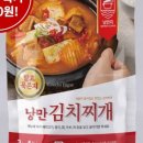 낭만 김치찌개