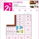 필그린타워 이미지