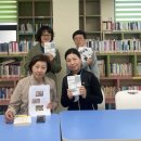 꿈쟁이작은도서관 이미지