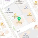 튜브NC청주점