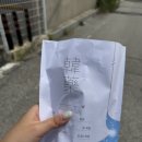 제강한의원 이미지