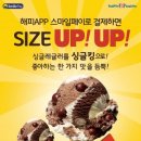 페이시 이미지