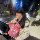 원음악사 이미지