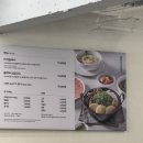 광안리 해변가 도보 1분거리 광안리샤브맛집 추천 믿먹 메뉴 등촌샤브칼국수 광안리점 오픈 방문 후기