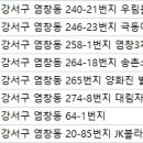 JK블라썸호텔(GMG스크린 골프) 이미지