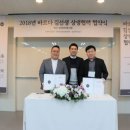 죠스김선생 이미지
