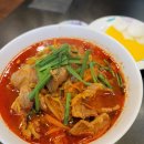 취쓰부