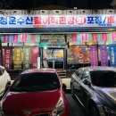 GS25 청주복대본점 이미지