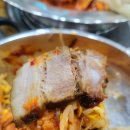 강쇠낙지마을 이미지