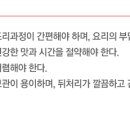 쿡1015 이미지