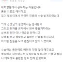 연세청담항외과의원 이미지