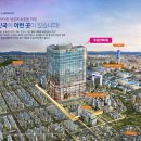 우성전자 이미지