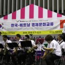 참사랑유통 이미지