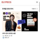 갤러리엘리 이미지