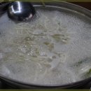여진 닭한마리 네이버블로그