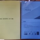 후문복사 이미지