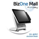 주식회사 화성 이미지