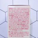 (주)오뉴바이오