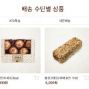 크로바광고 이미지