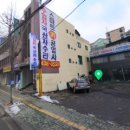 미추홀자동차공업사 이미지