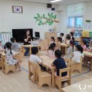 좌동초교 병설유치원 이미지