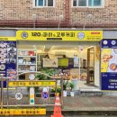 고투커피 이미지