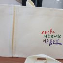 세라캘리