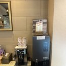 체인지업의원 이미지