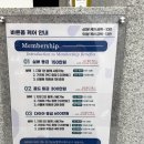 바른체형교정운동 이미지