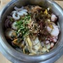 통리단길