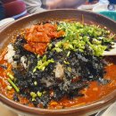 착한아구 이미지