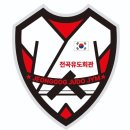 전곡유도회관 이미지
