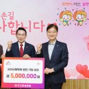 코오롱글로벌㈜ 이미지