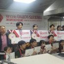 마산대학교 이미지