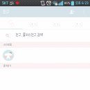 요쿠 이미지