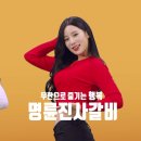 남매숯불갈비 이미지