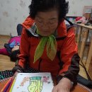 월봉 신기어르신 이미지