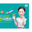 대신자동차정비센타 이미지